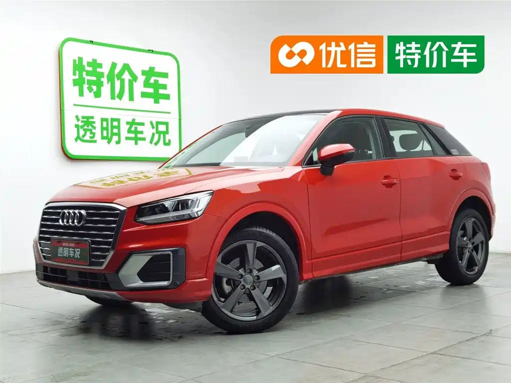 Audi Q2L 2018 35 TFSI Fashion Elegance China VI