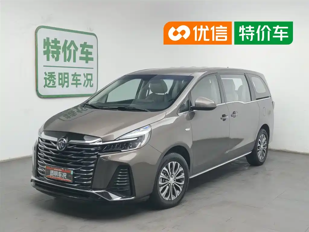 Buick GL8 2023 Model Land Business Class Smart