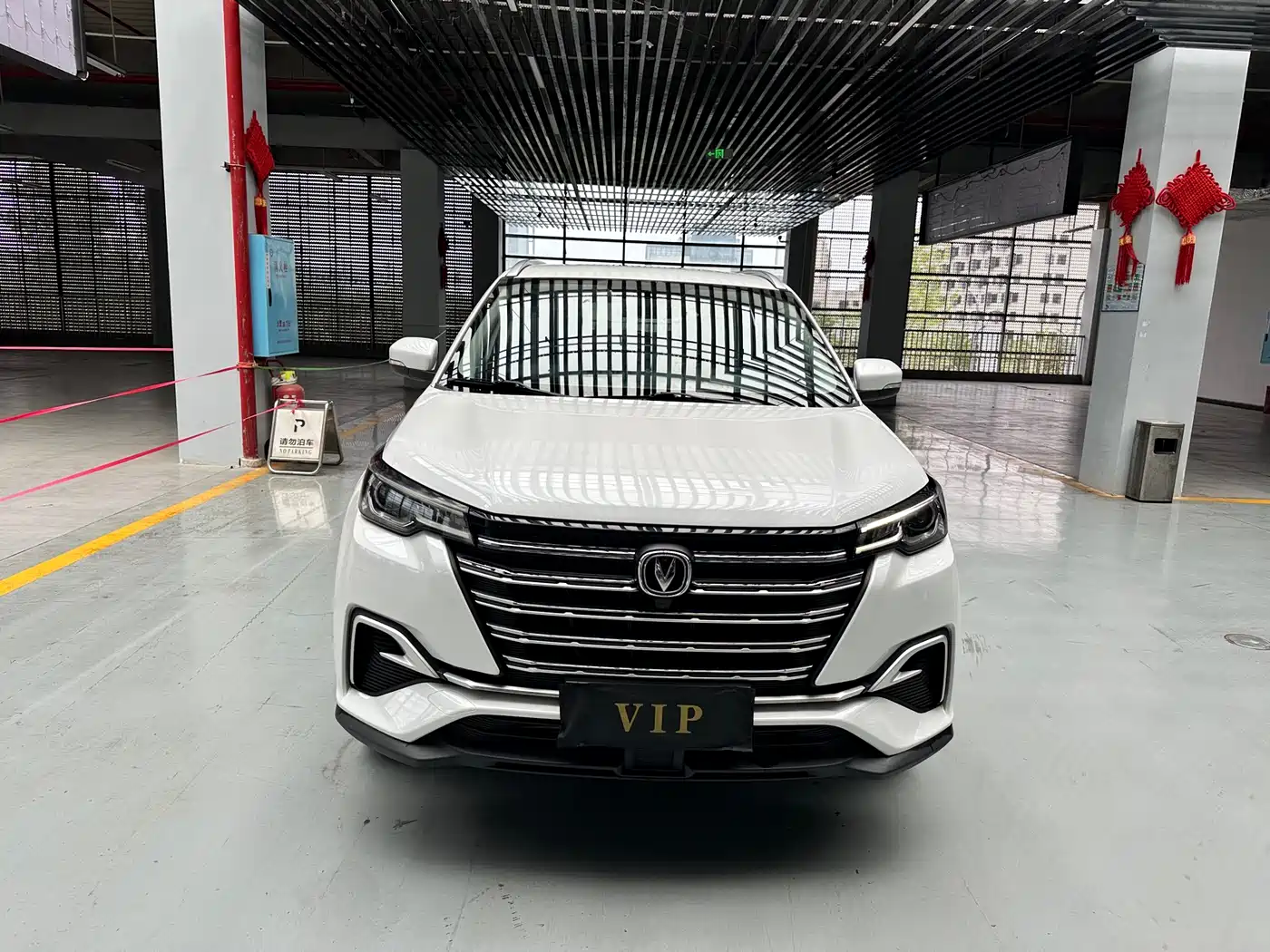 Changan CS55 PLUS 2020 2020 1.5T Automatic Color Edition