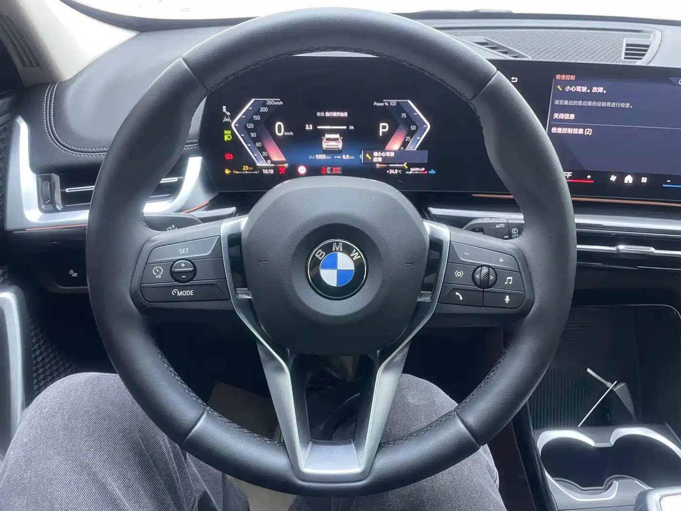 BMW X1 2025 2023 sDrive20Li X Design Package