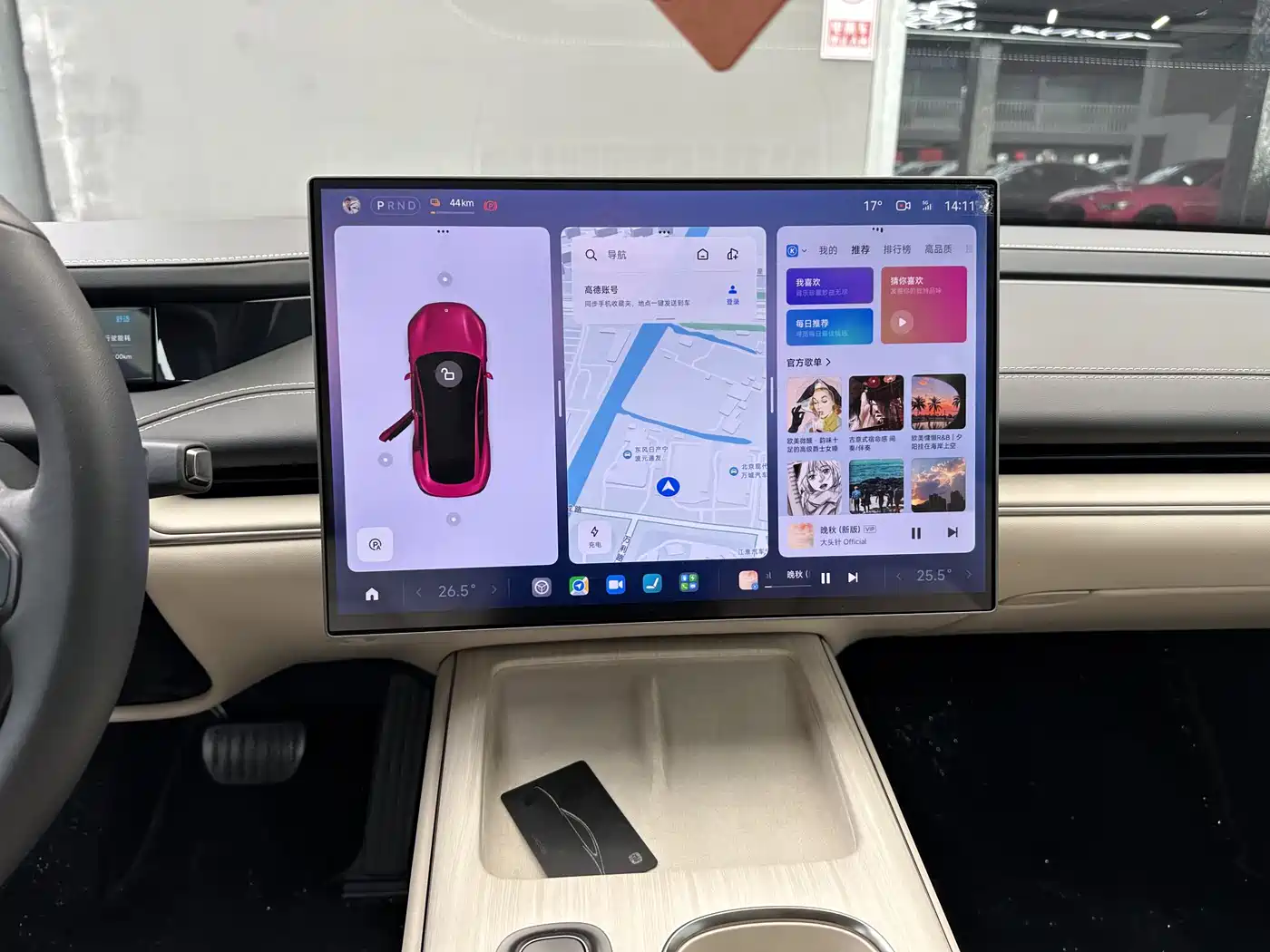 XIAOMI CAR XIAOMI SU7