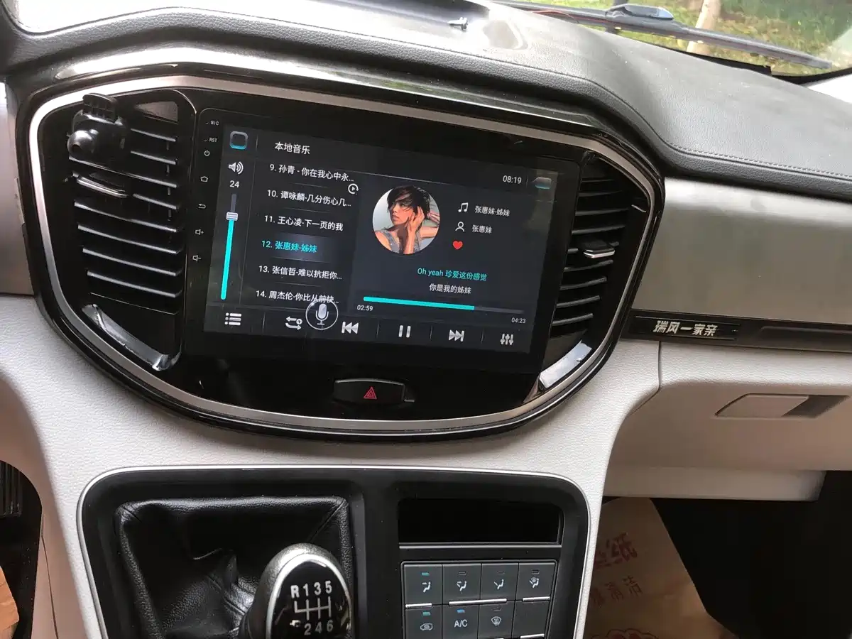 JAC Refine M4 2021 2020 2.0CTI Diesel Manual Sporty Type China VI