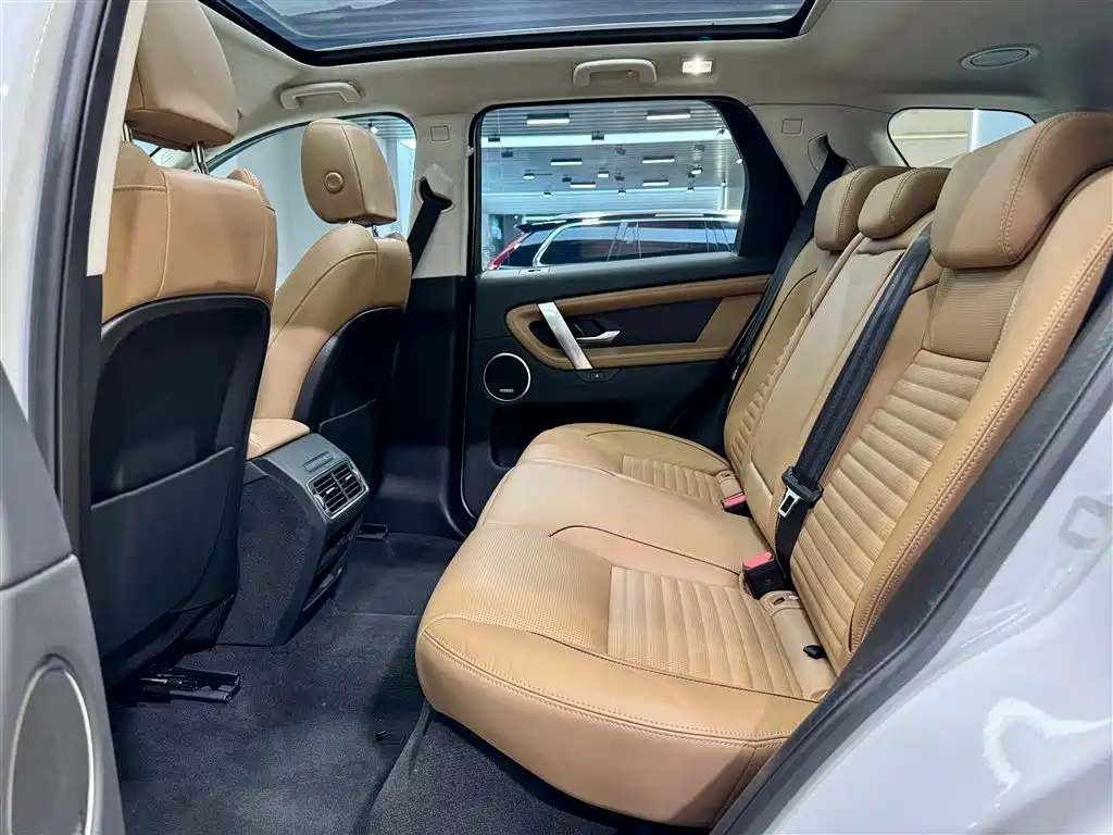 Land Rover Discovery Sport 2024 Luxury Custom Edition фото 27