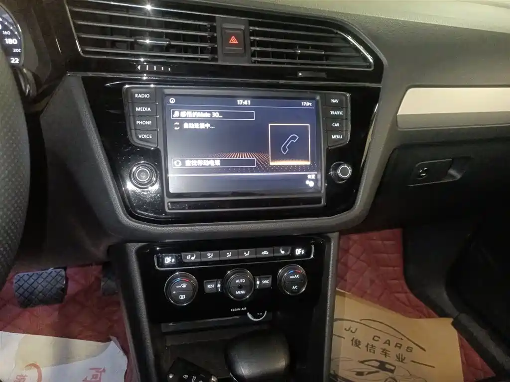Volkswagen Tiguan L 2018 Facelift 330TSI Automatic 2WD Luxury Edition фото 20