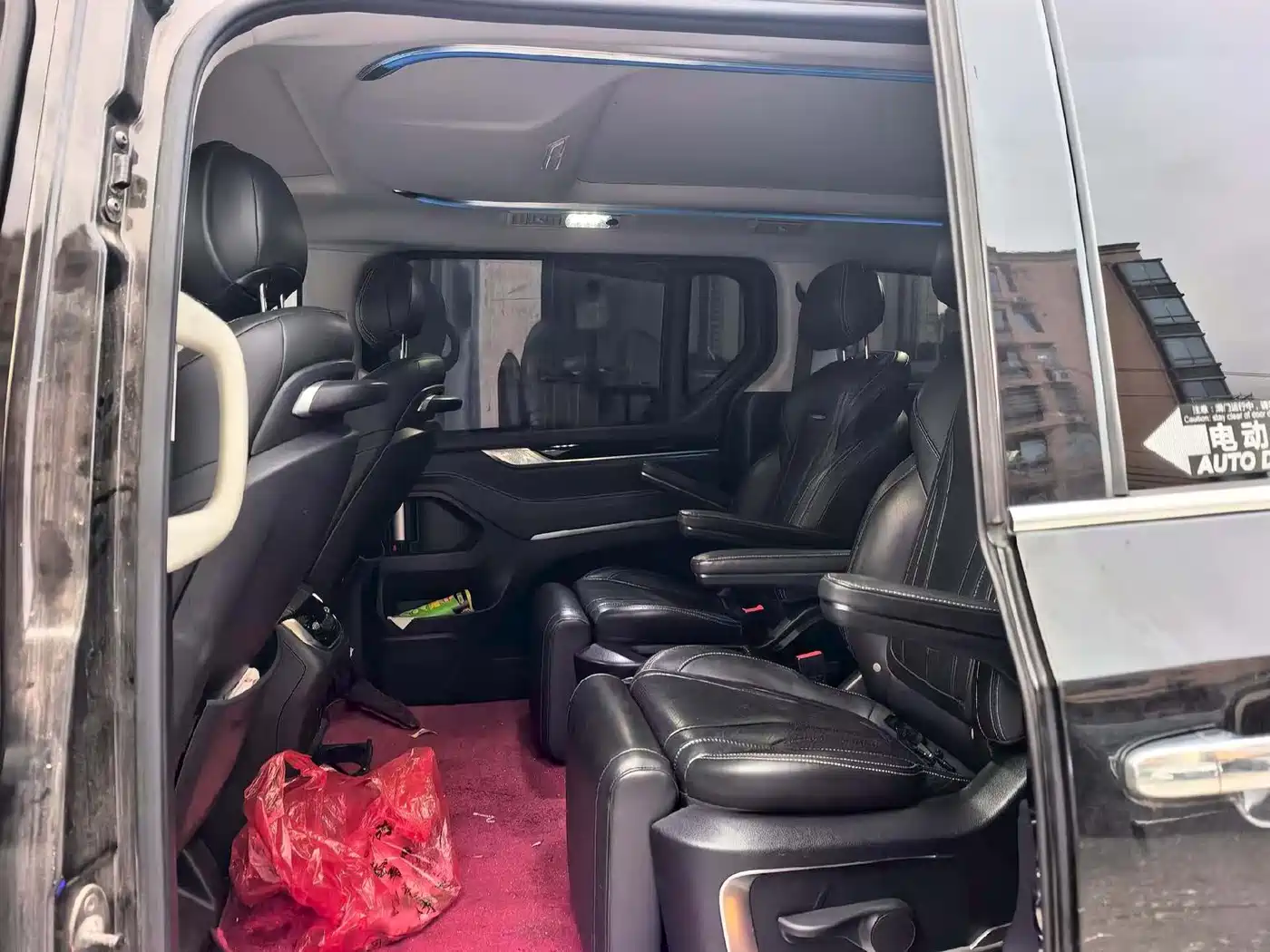 Фото 5 - SAIC Maxus Maxus G20