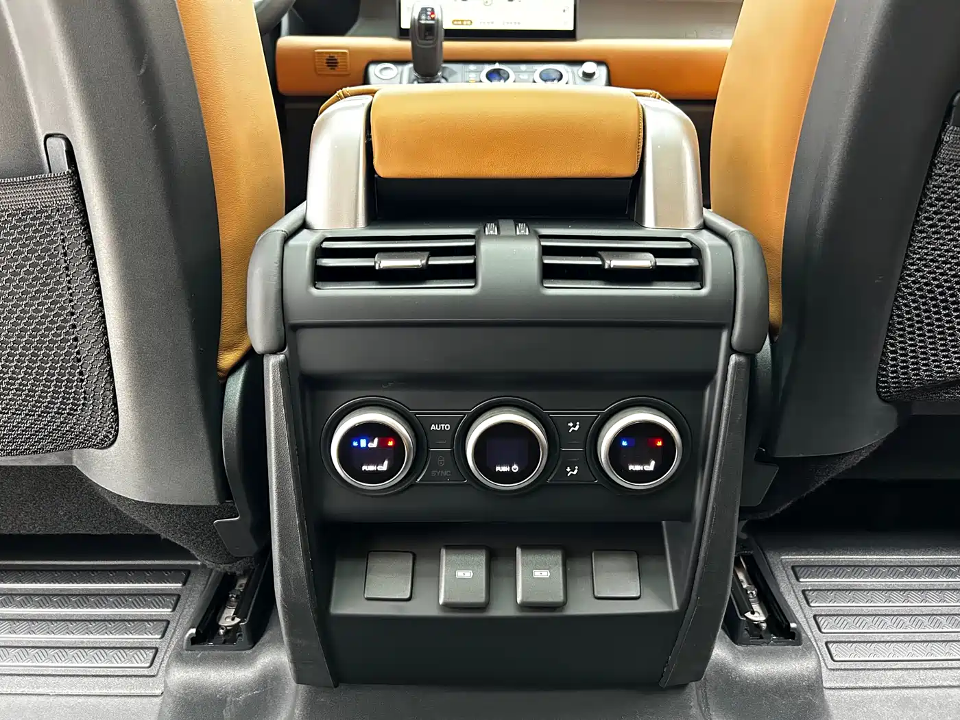 LAND ROVER GUARD