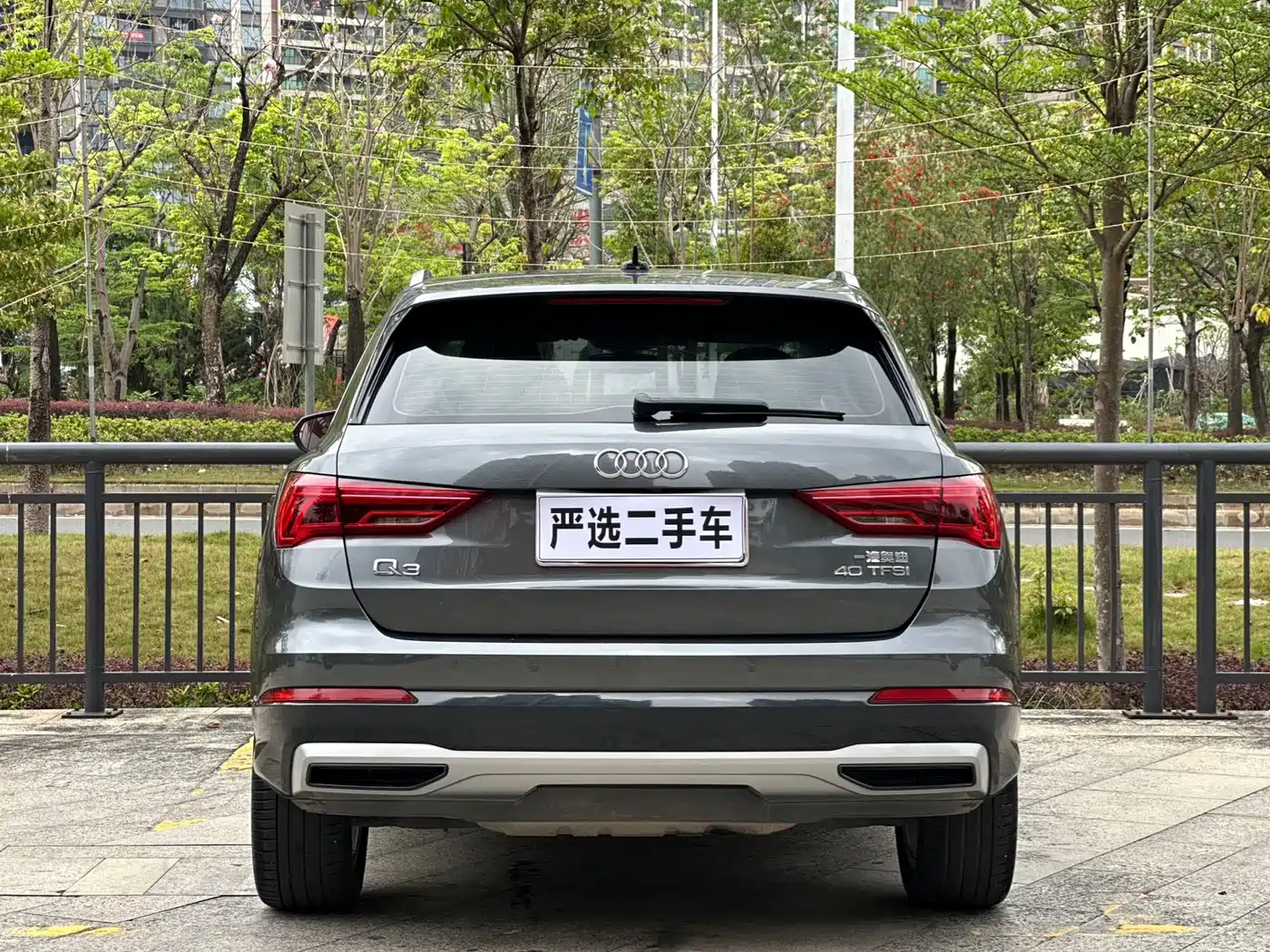 Audi Q3 2020 40 TFSI Fashion Elegance фото 8