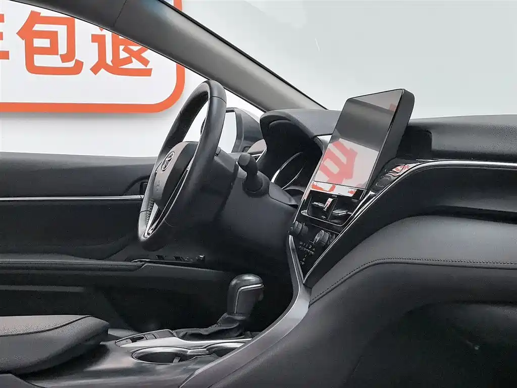 Toyota Camry 2021 2.0G Luxury Edition фото 22