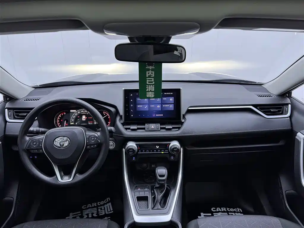 Toyota RAV4 Rongfang 2022 2.0L CVT 2WD Trend Edition фото 13