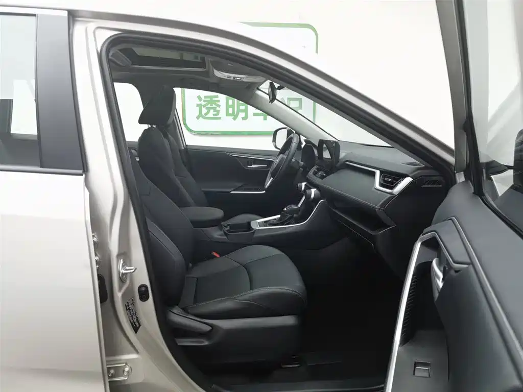 Toyota Wildlander 2023 2.0L CVT FWD Urban фото 23