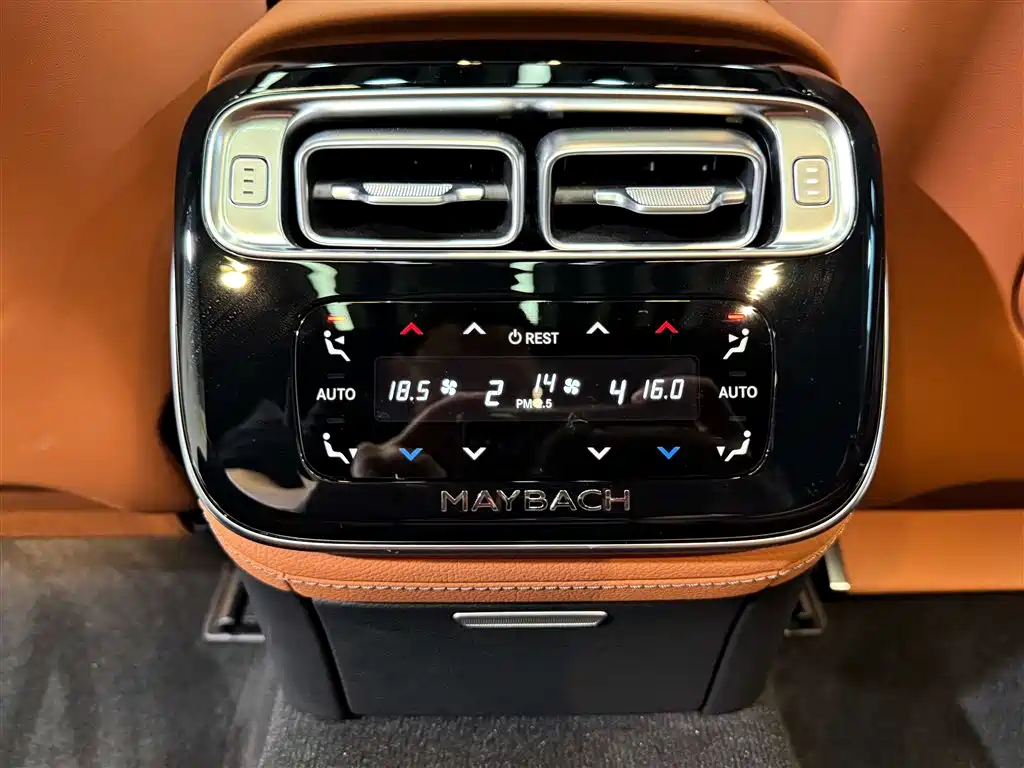 Mercedes-Benz Maybach S-Class 2024 Facelift S 480 4MATIC фото 29