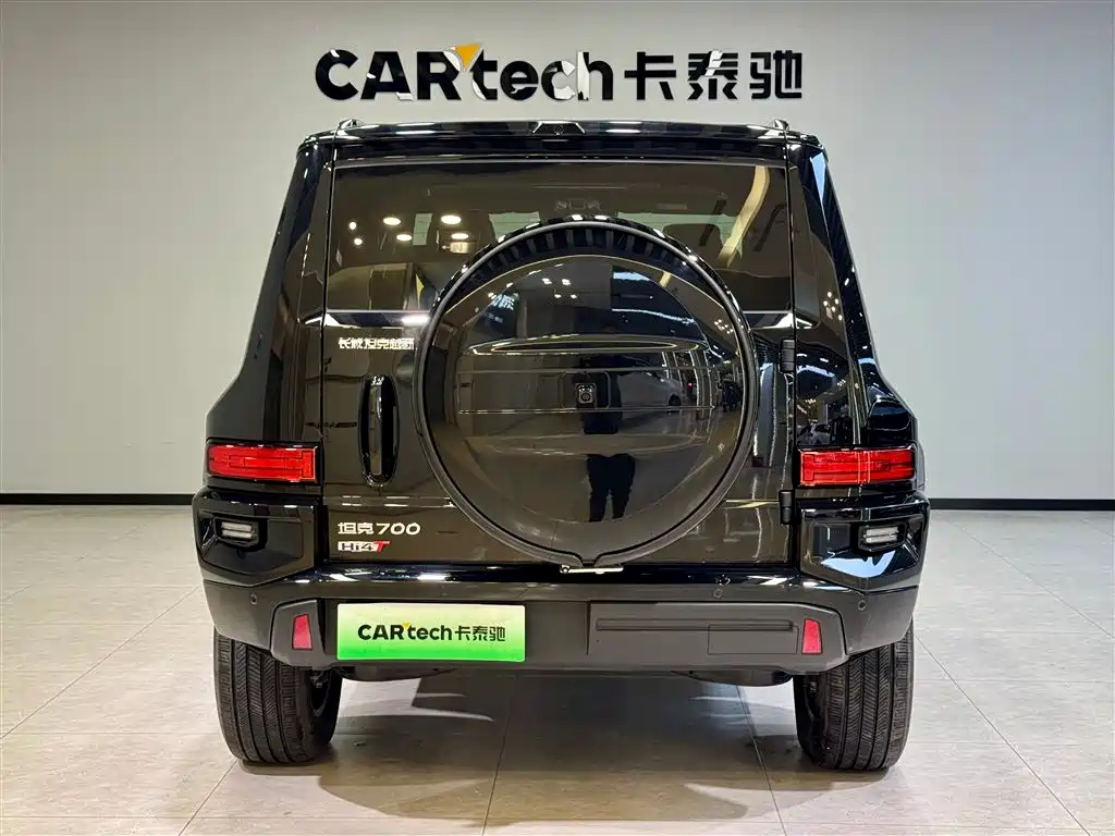 TANK TANK 700 NEW ENERGY