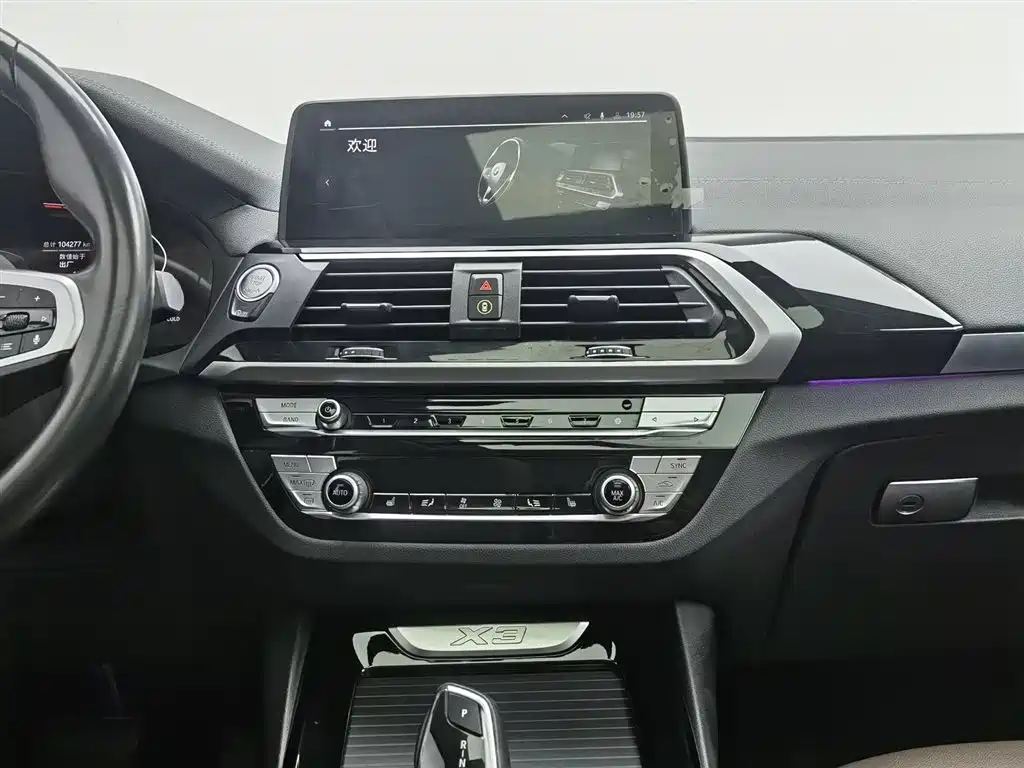 BMW X3 2021 xDrive25i M Sport Package фото 12