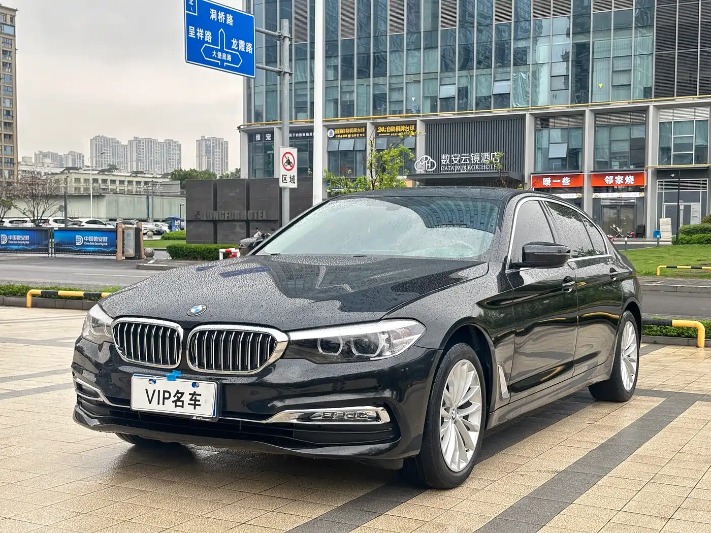 BMW 5 Series 2019 525Li Luxury Package