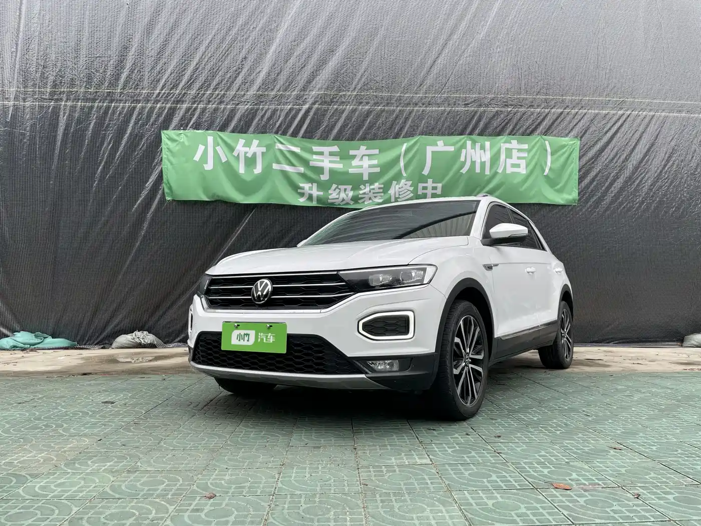 VOLKSWAGEN T ROC EXPLORING SONGS