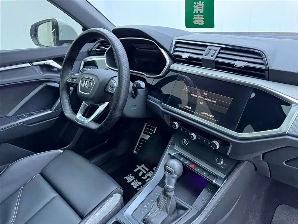 Audi Q3 2024 35 TFSI Fashion Sport фото 25