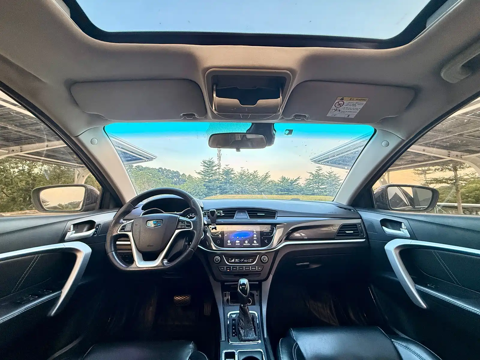 Фото 19 - Geely Emgrand
