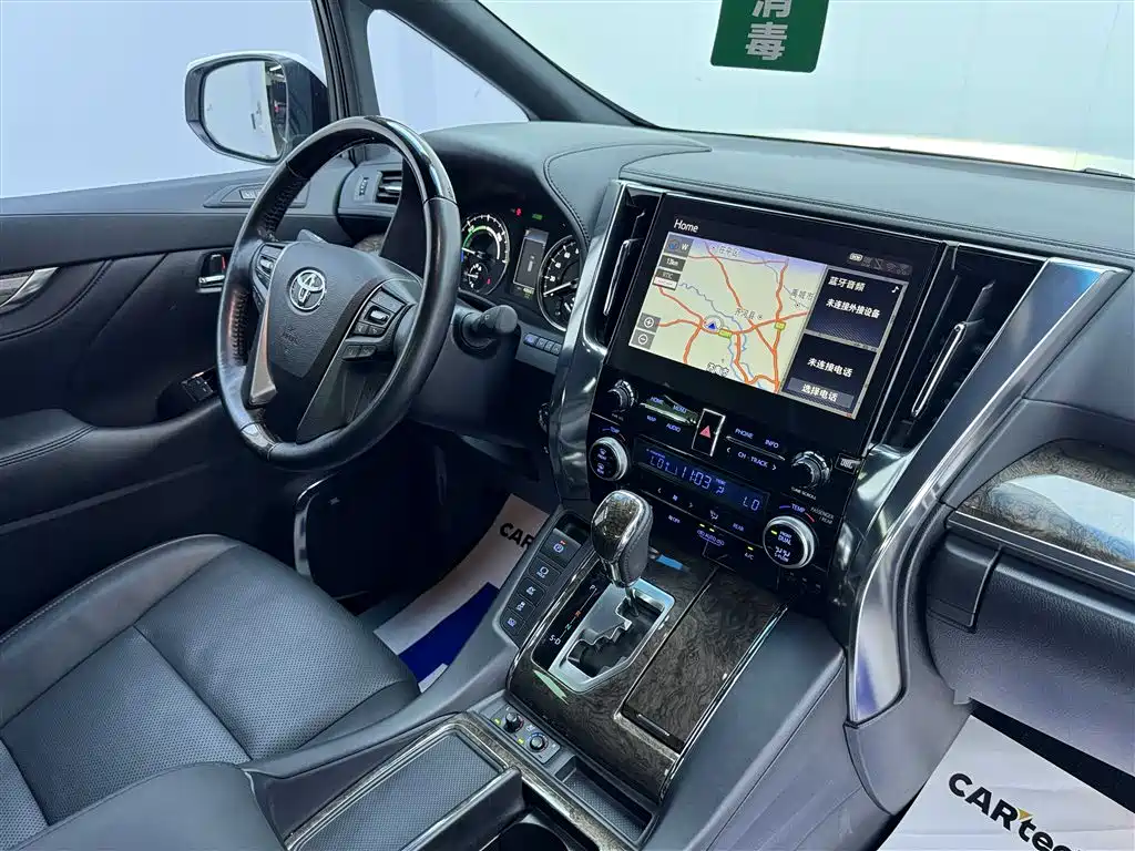 Toyota Vellfire 2021 Crown Hybrid 2.5L HV Premium Edition фото 35