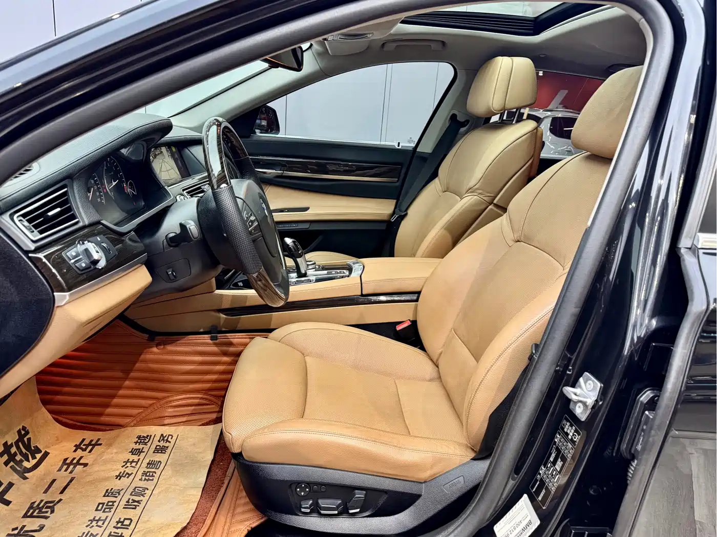 BMW 7 Series 2009 730Li Luxury фото 9