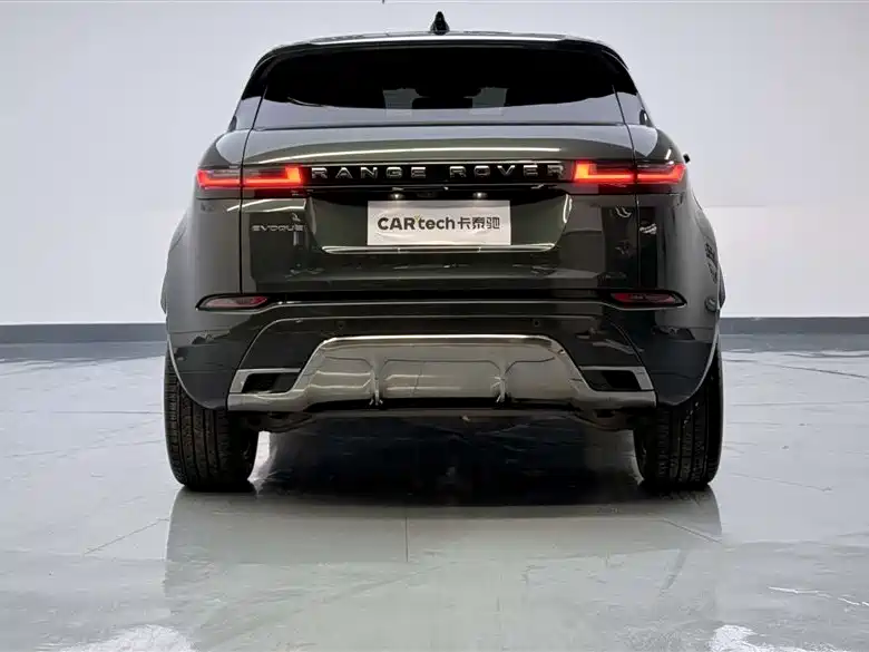 LAND ROVER RANGE ROVER AURORA