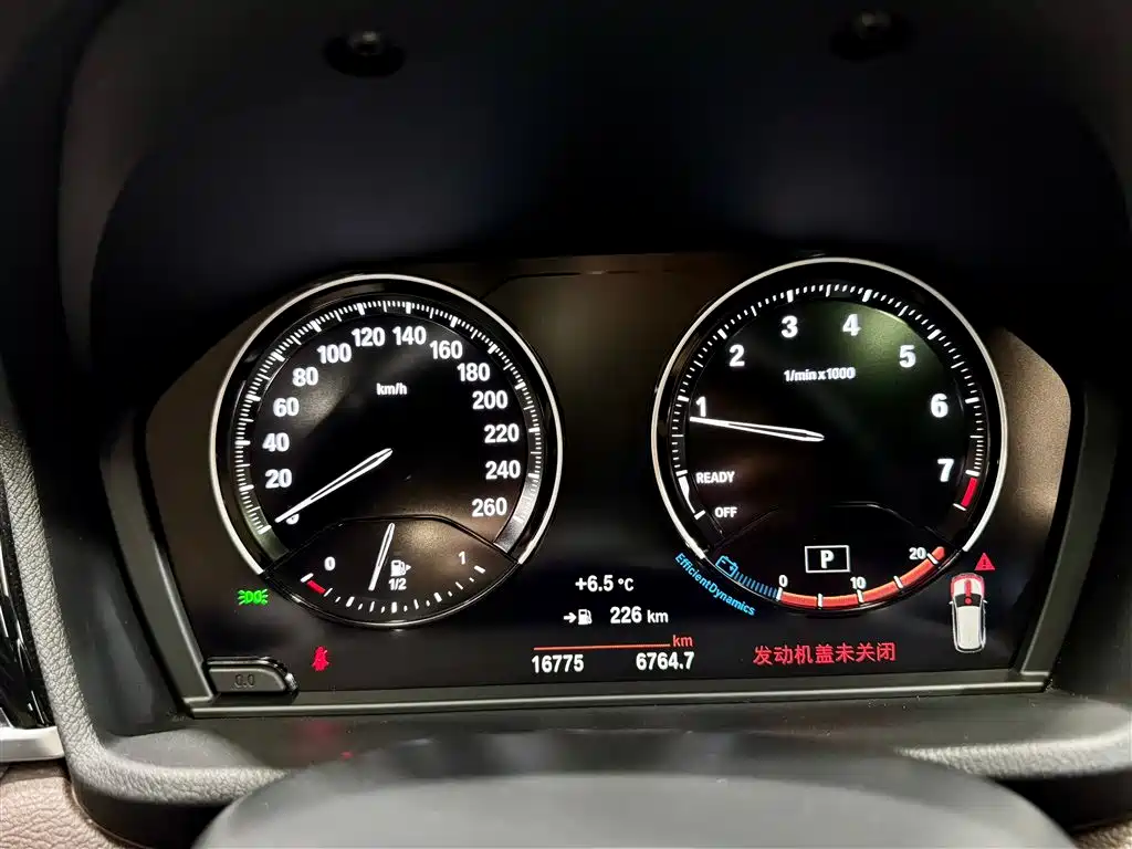 BMW X1 2022 sDrive25Li Leading фото 16