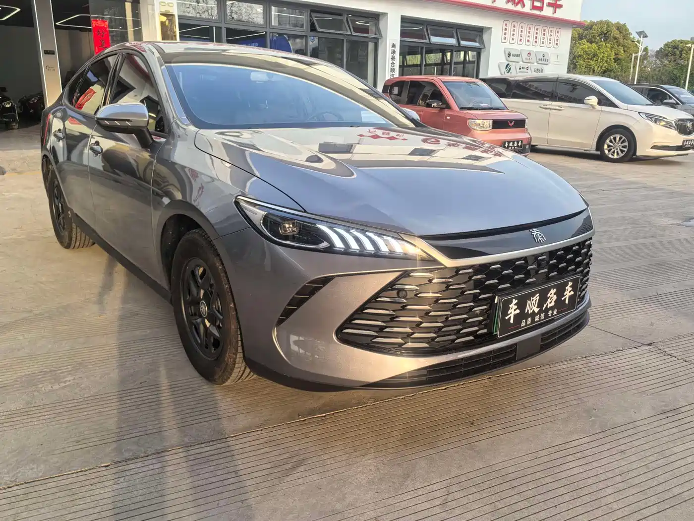 BYD QIN YUAN
