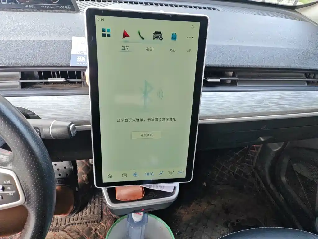 Nezha Auto Nezha V 2022 2022 Trend 400 Lite