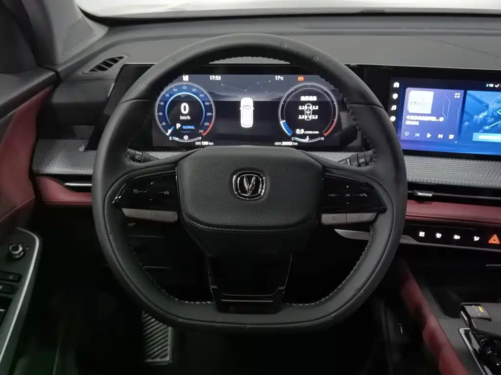 Фото 11 - Changan CS75 PLUS