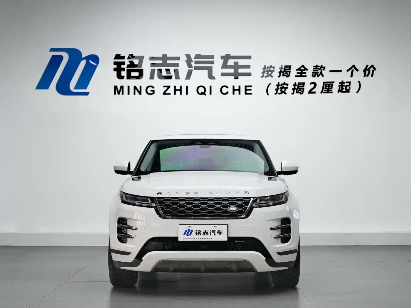 Land Rover Range Rover Evoque 2023 Range Rover Evoque L 249PS Luxury Edition фото 6