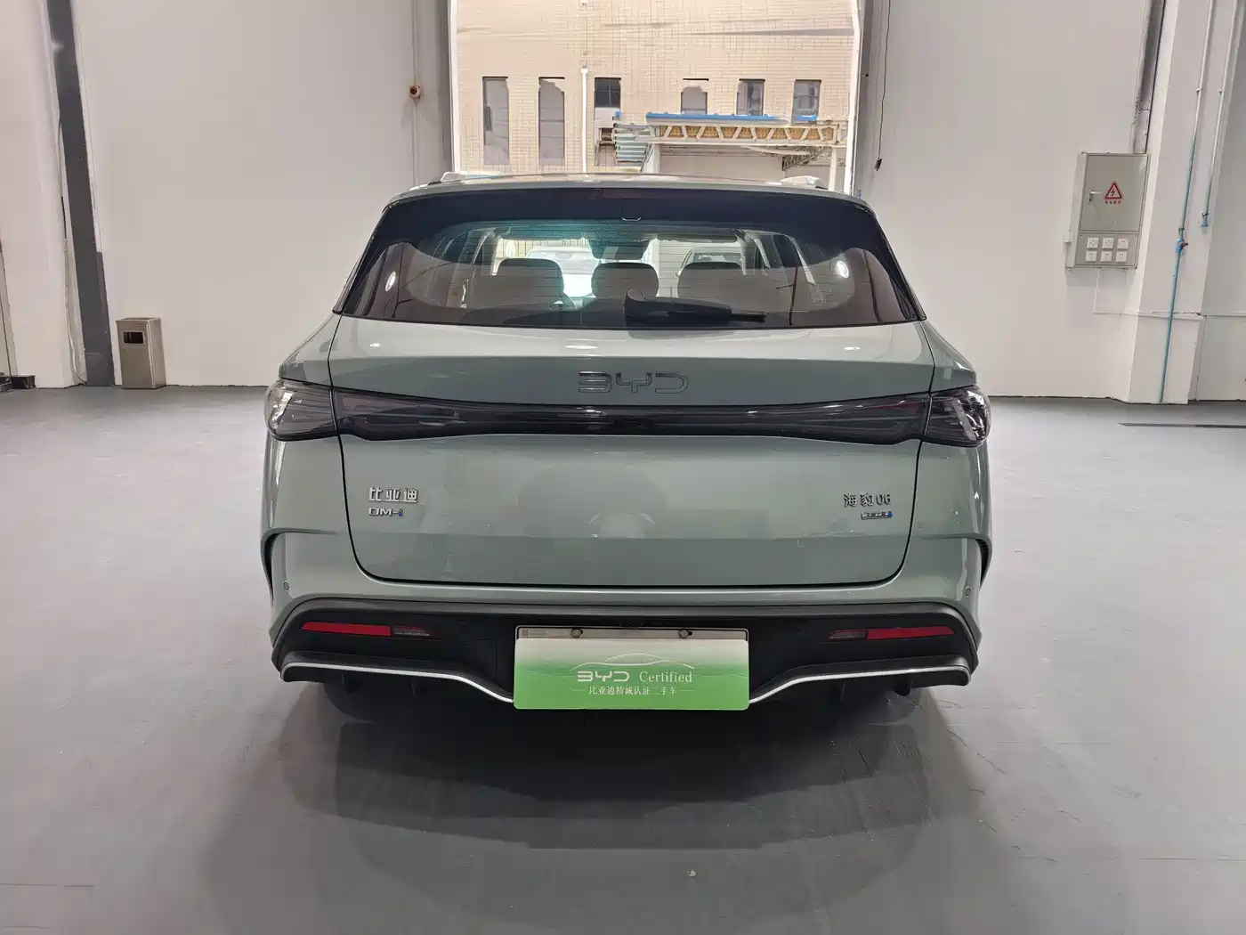 2025 BYD Seal 06 DM-i Touring