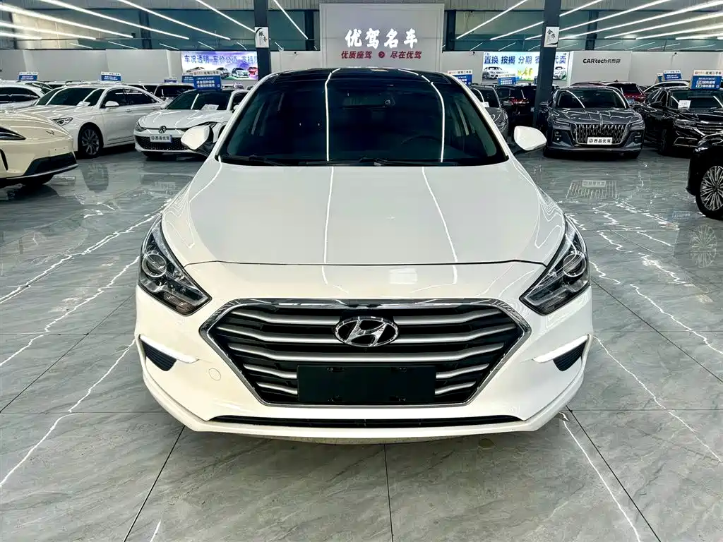 HYUNDAI NAME PICTURE