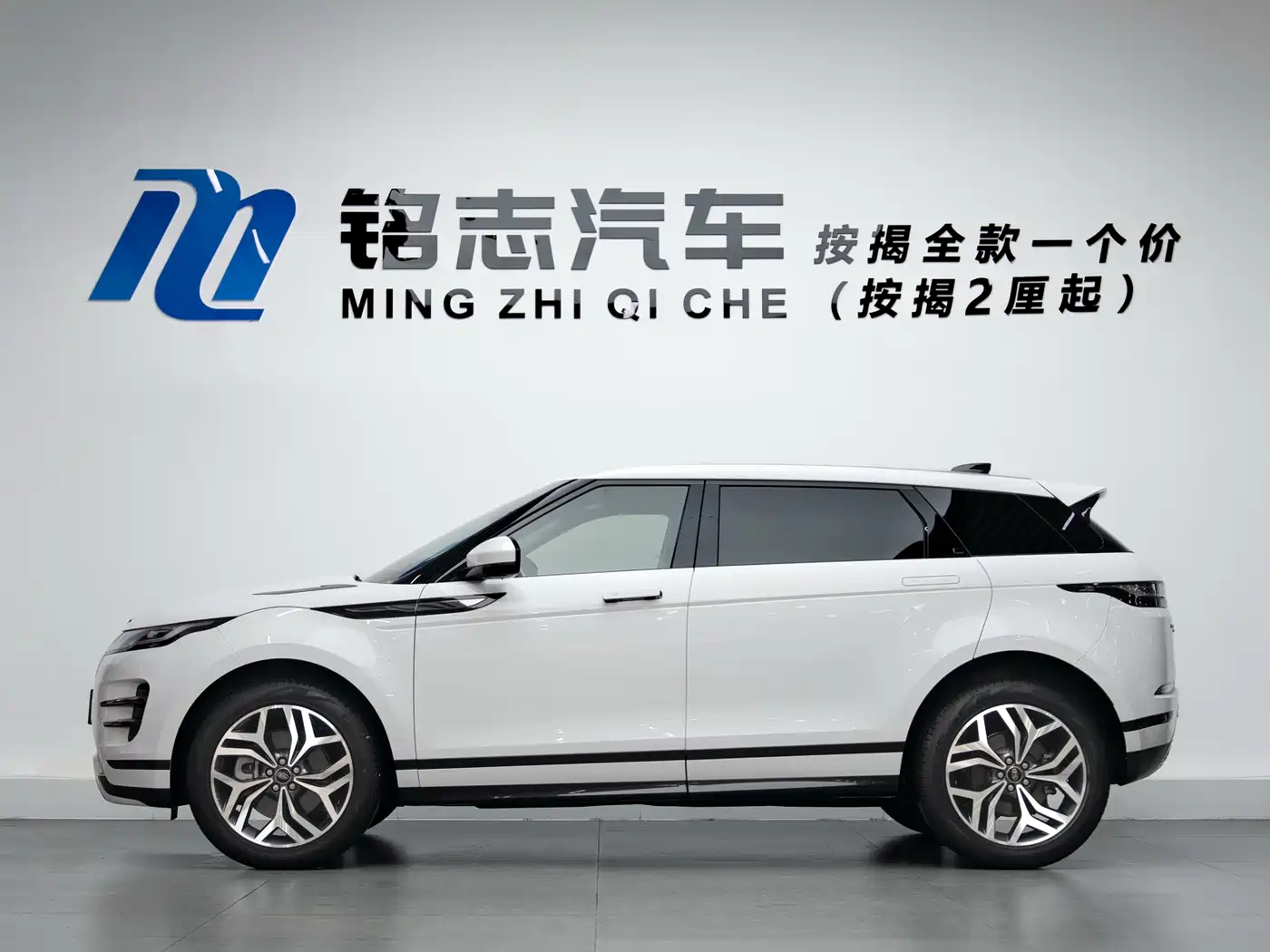 Land Rover Range Rover Evoque 2023 Range Rover Evoque L 249PS Luxury Edition фото 8