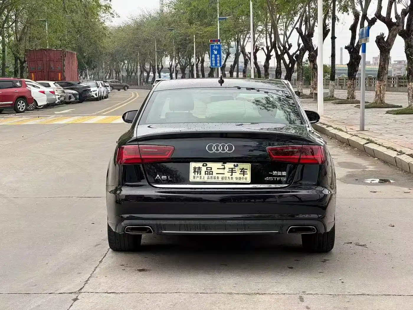 Audi A6L 2017 TFSI Technology фото 7