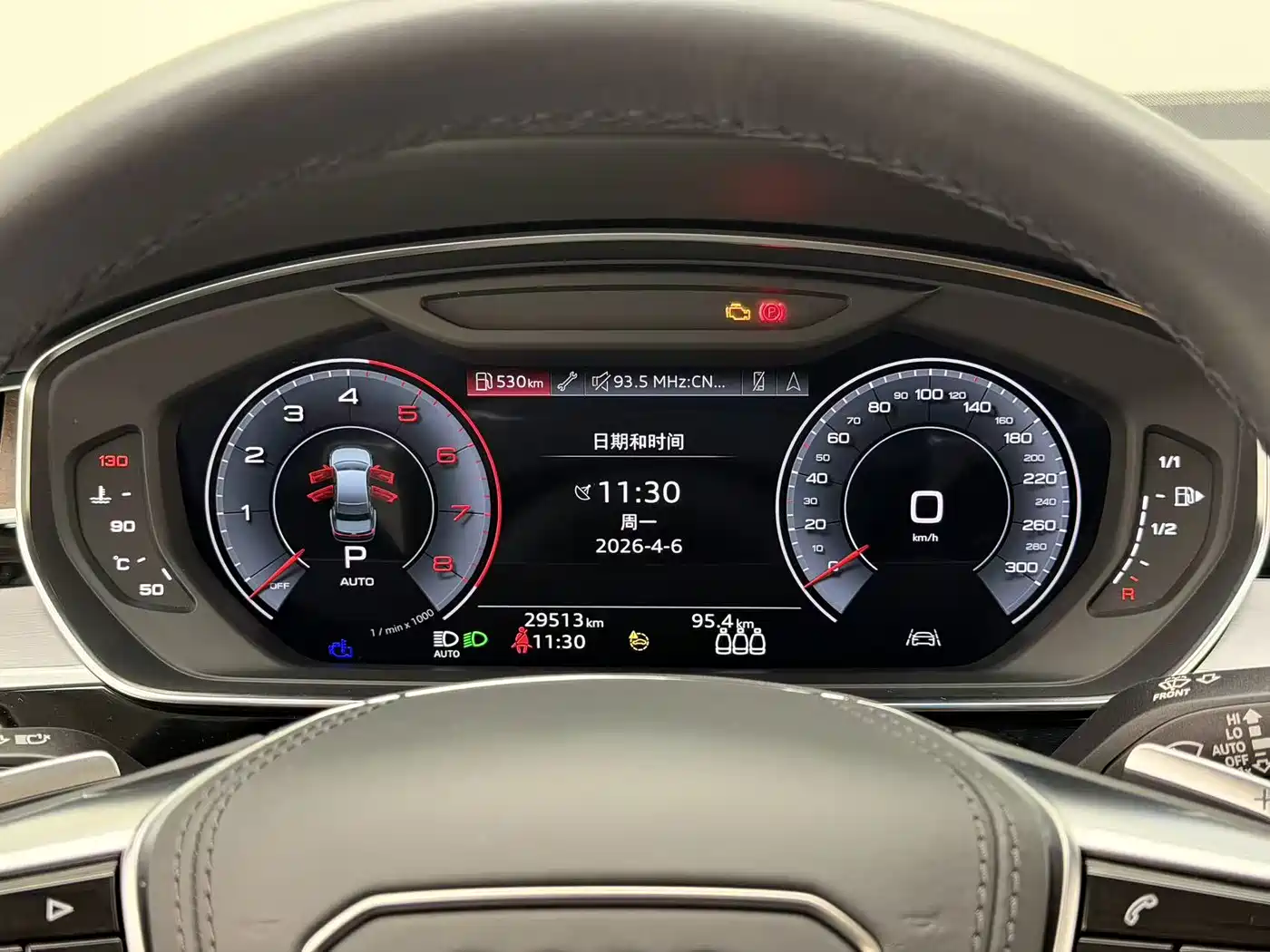 Audi A8 2024 Model A8L 50 TFSI quattro Executive фото 32