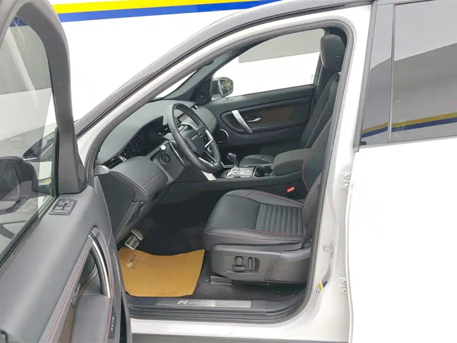 Land Rover Discovery Sport 2023 249PS R-Dynamic SE Performance Technology Version фото 9
