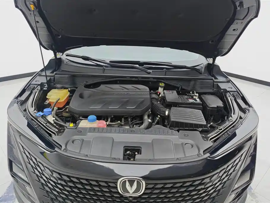 CHANGAN UNI-T