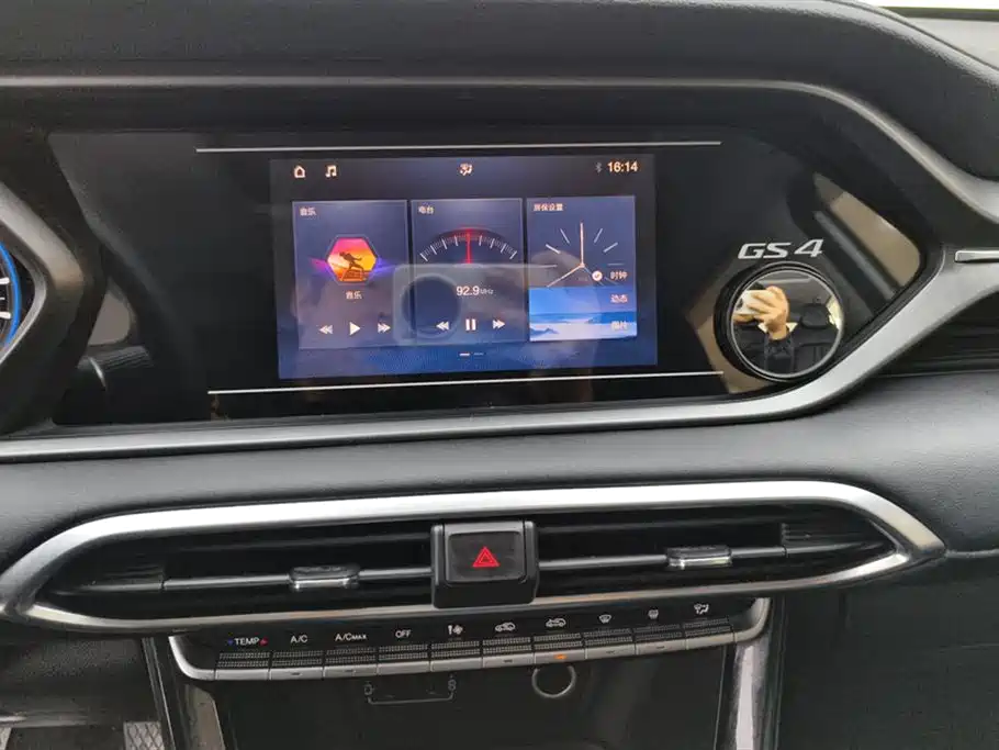 GAC Trumpchi Trumpchi GS4 2021 270T Manual Elite фото 13