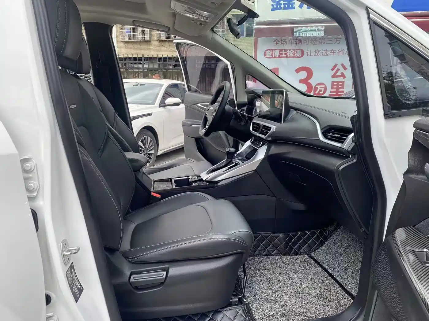 Maxus Maxus G50 2019 2019 1.5T Automatic Luxury Edition China V