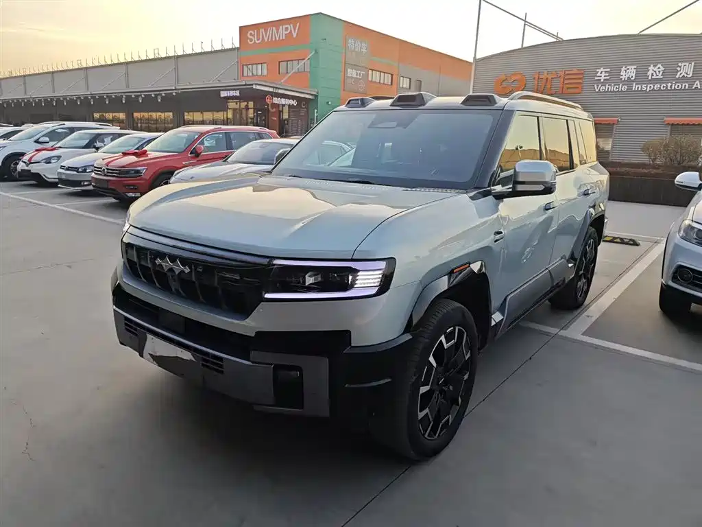 FANG CHENG BAO LEOPARD 8