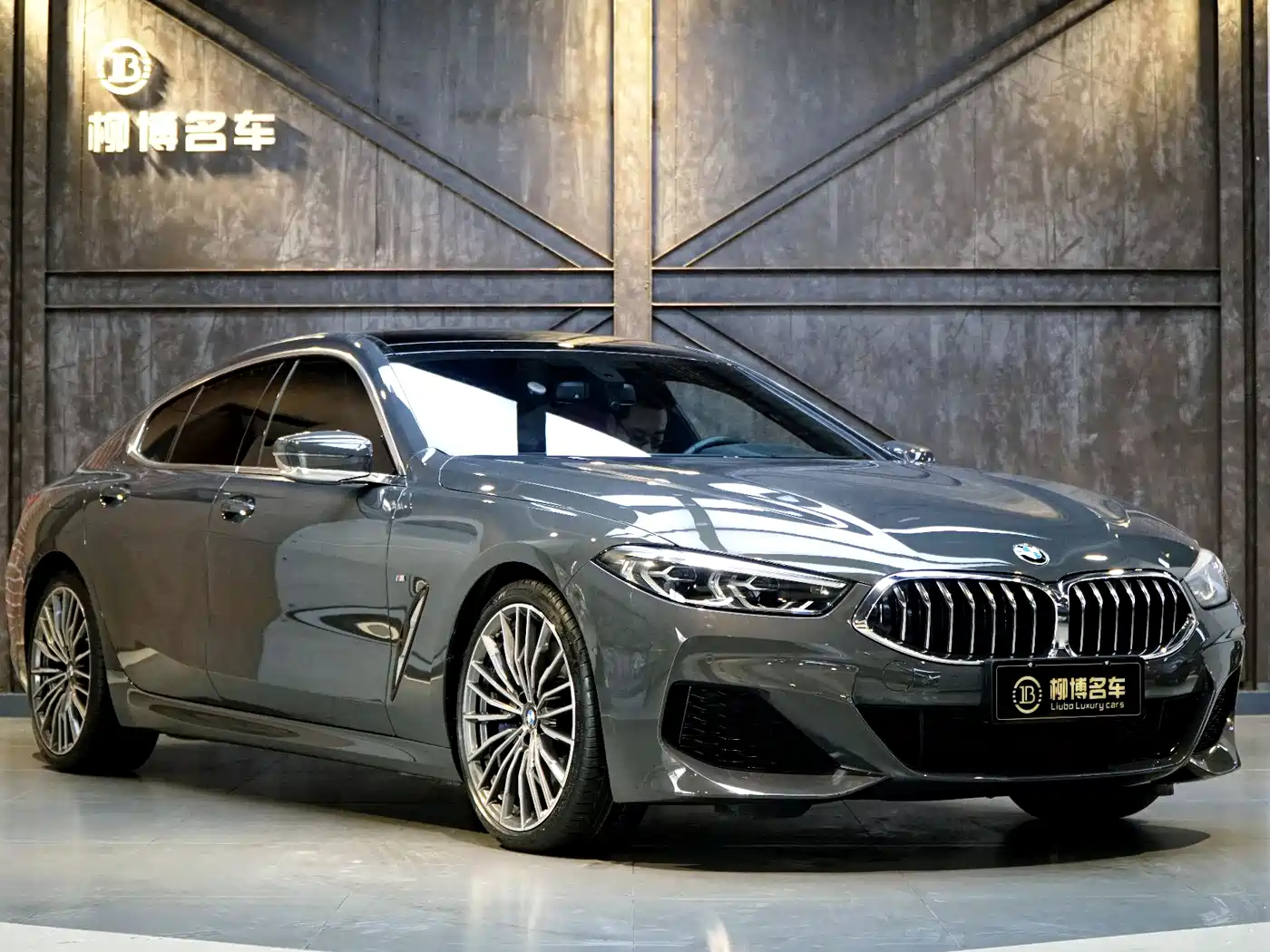 BMW 8 SERIES