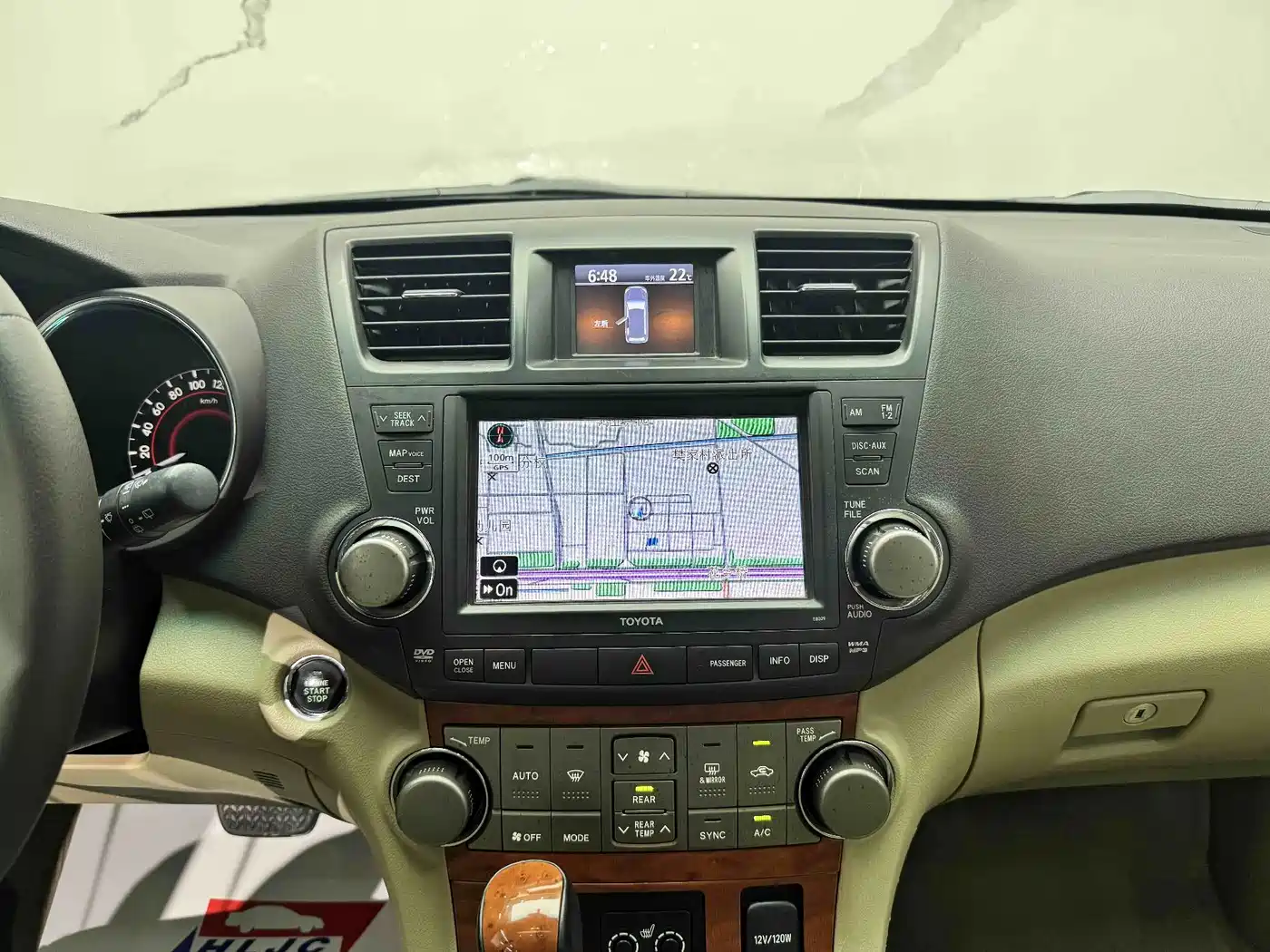 Toyota Highlander 2010 2009 2.7L 2WD 7-seater Luxury Navigation Edition