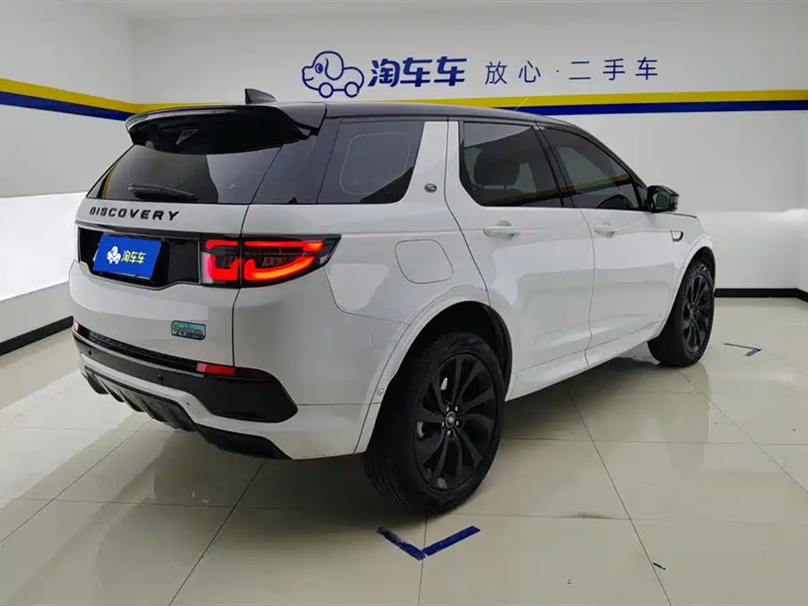 Land Rover Discovery Sport 2023 249PS R-Dynamic SE Performance Technology Version фото 3