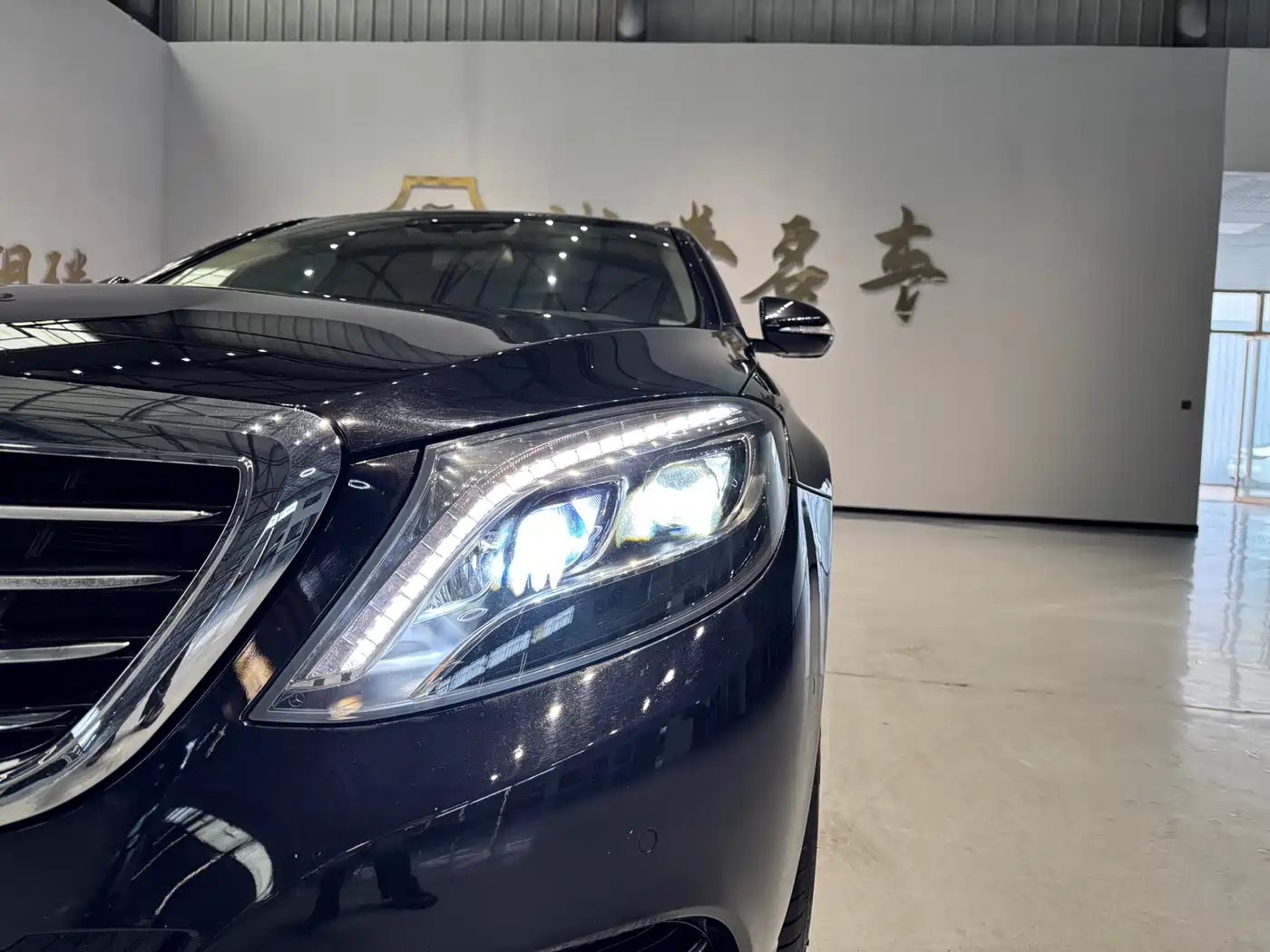 Mercedes-Benz S-Class 2014 S 320 L Business фото 9