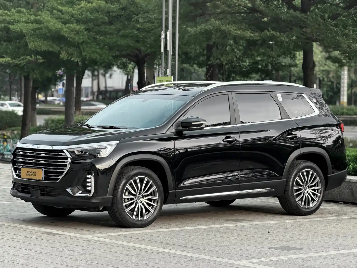 2024 Jetour X90 PLUS
