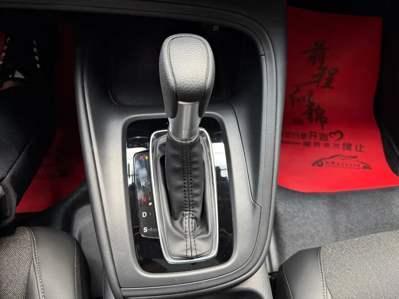 Honda Vezel 2023 2023 1.5L CVT Technology Edition