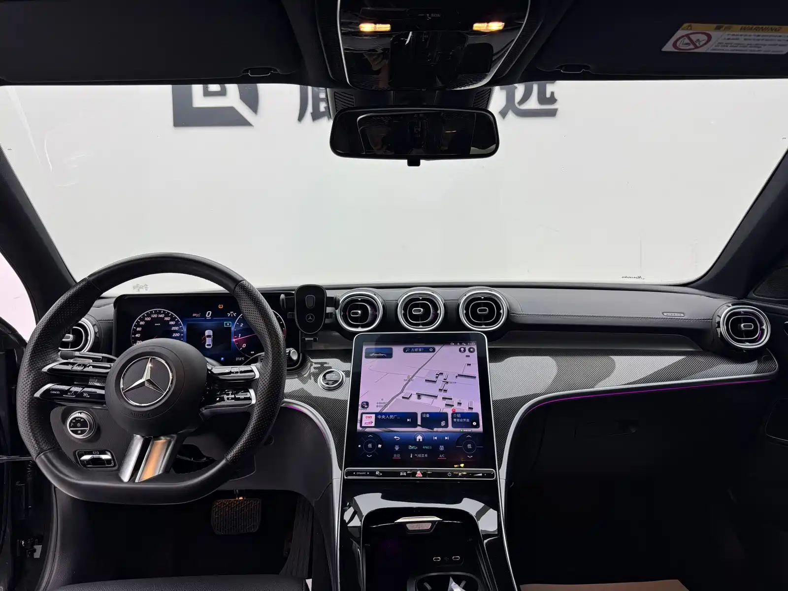 Фото 9 - Mercedes-Benz C-Class