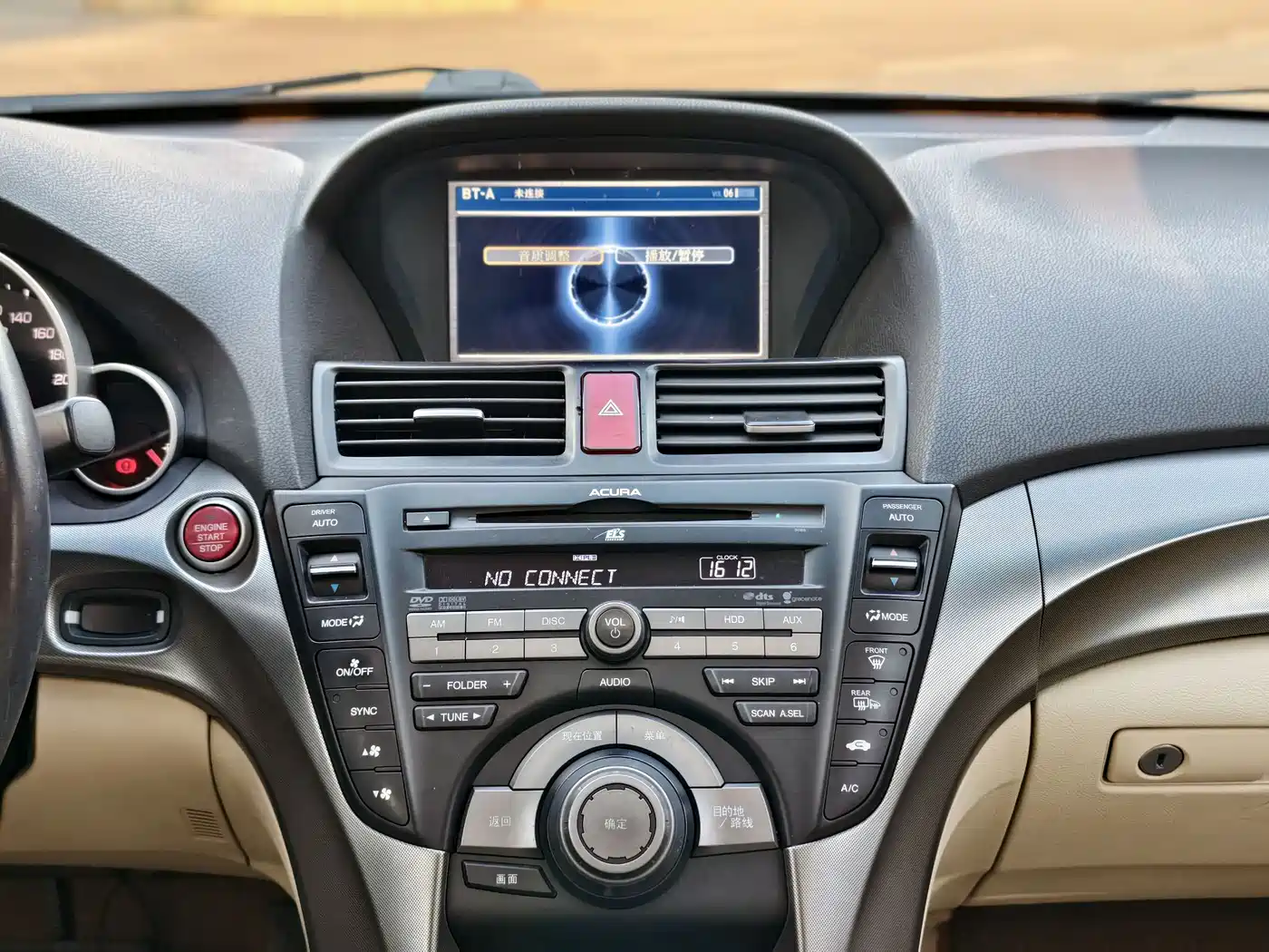 Acura TL 2010 3.5 Premium Edition фото 23