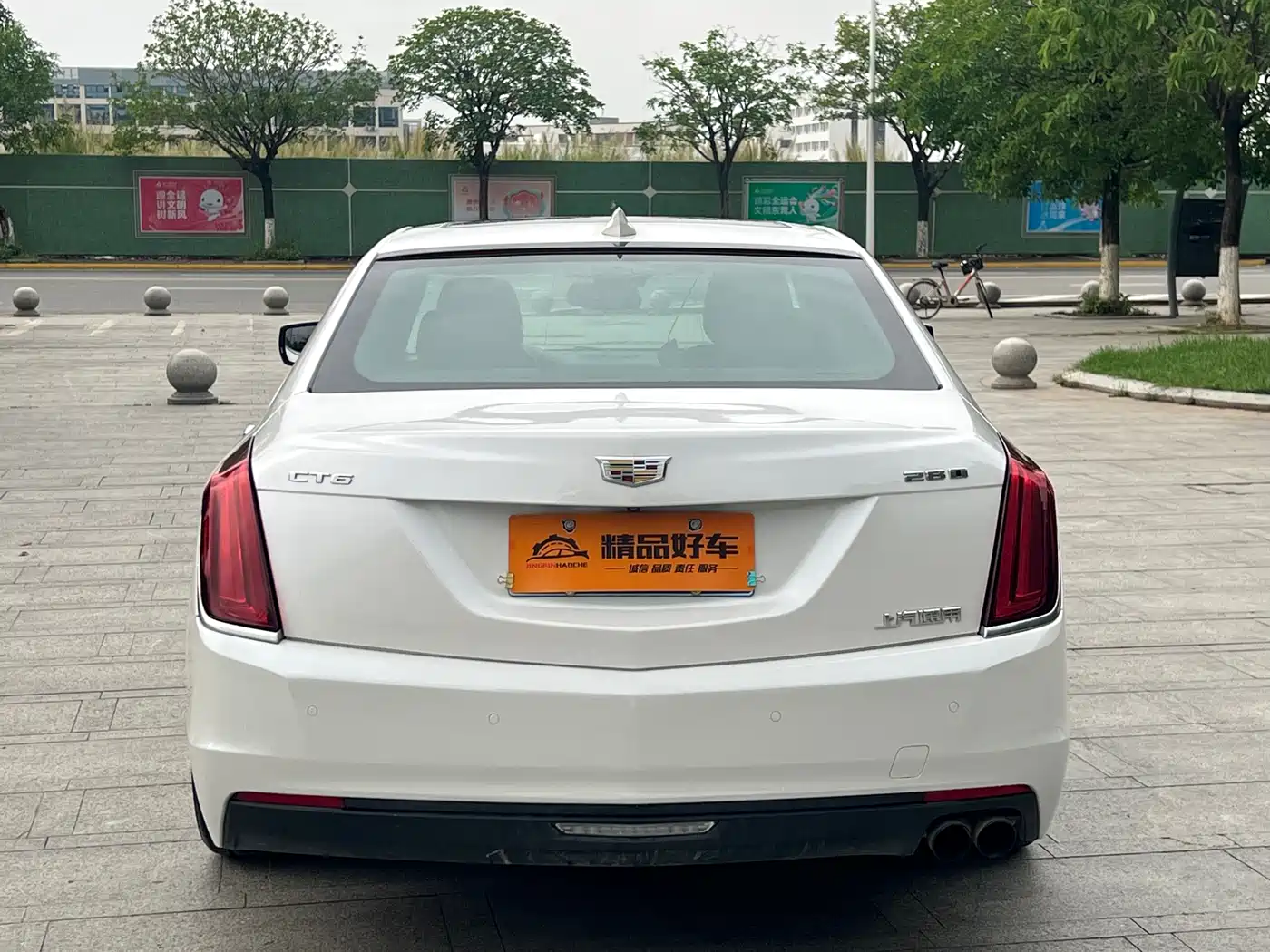 Cadillac CT6 2017 28T Luxury фото 16