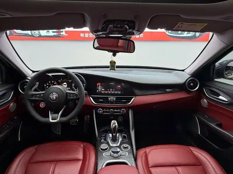 Alfa Romeo Giulia 2020 2020 2.0T 280HP Track Limited Edition