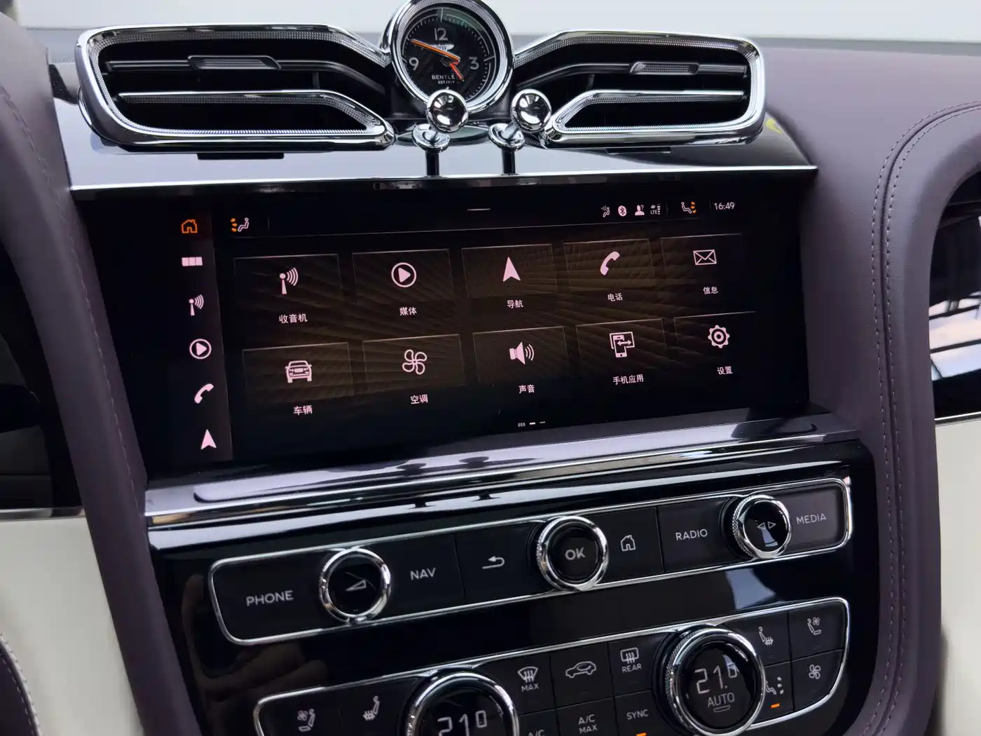 Bentley Bentayga 2025 2024 4.0T V8 Long Wheelbase
